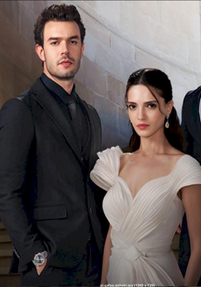 مسلسل القفص الذهبي مدبلج