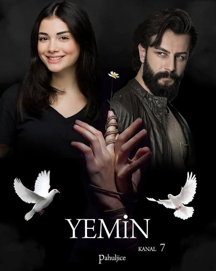 مسلسل الوعد مدبلج